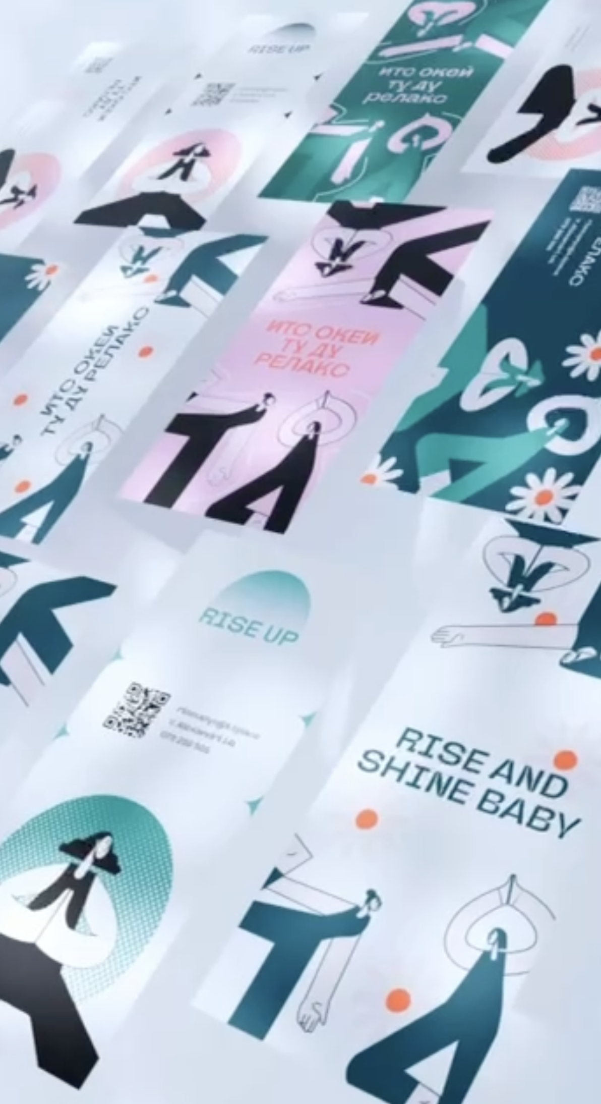 Design project preview 3