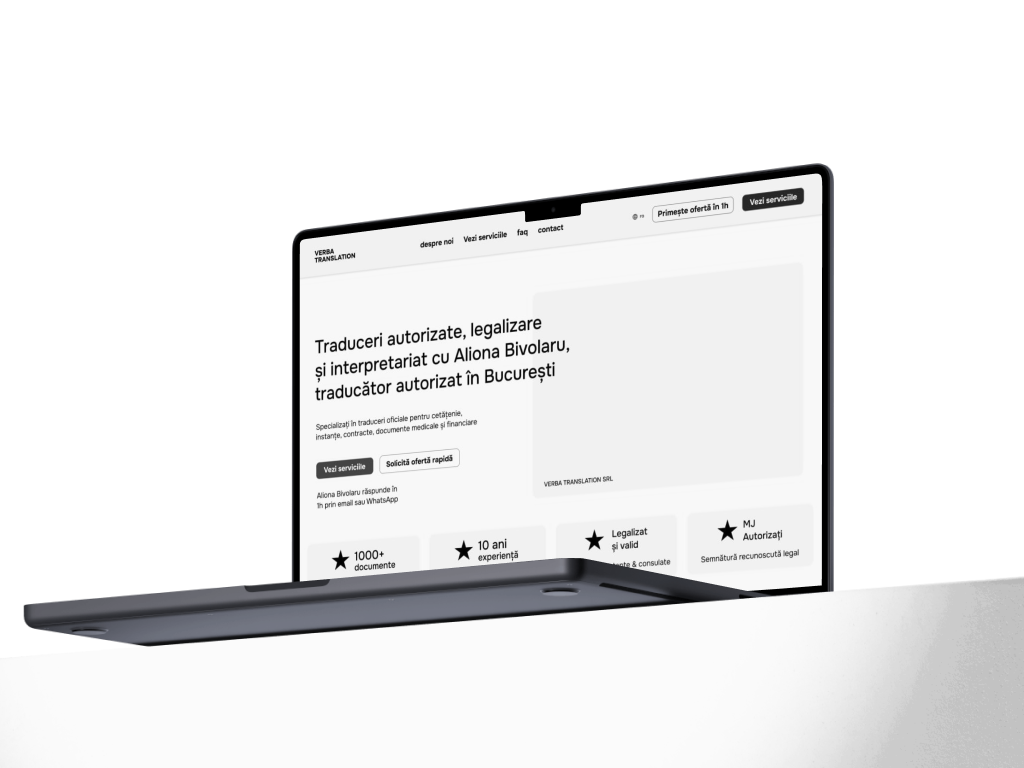 Черновой вариант